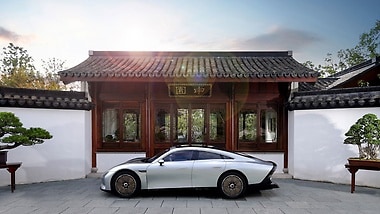 The VISION EQXX in Shanghai, China.