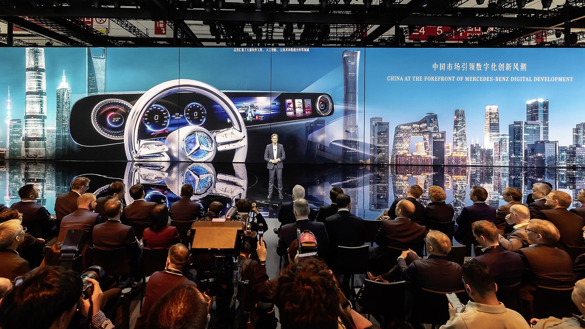 Markus Schäfer: "Unsere Entwicklungsteams in China leisten auf dem größten Automarkt der Welt einen wichtigen Beitrag zum rasanten Fortschritt in den Bereichen künstliche Intelligenz, autonomes Fahren und Spitzensoftware."