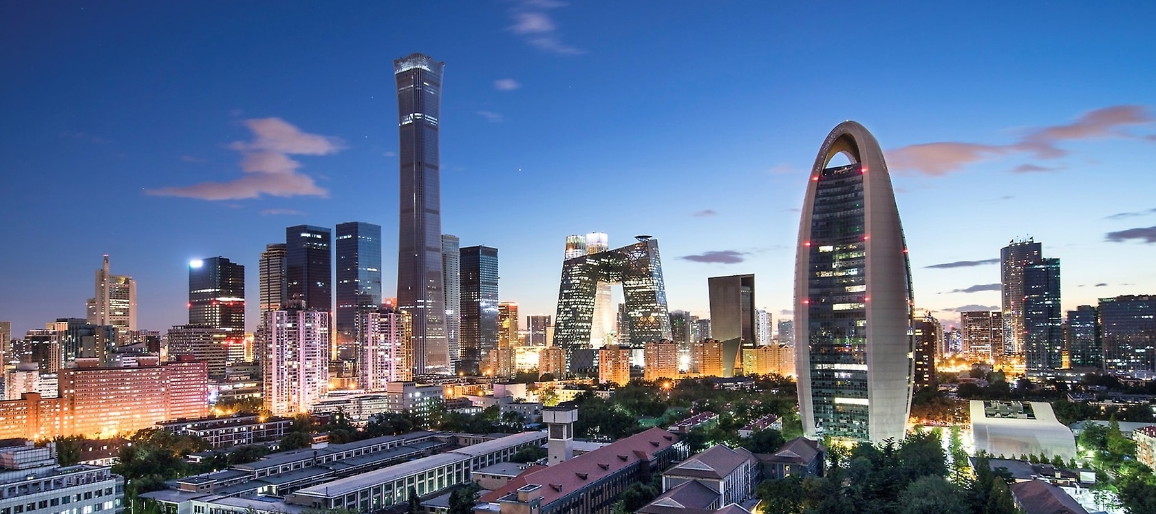 Auto China 2024.