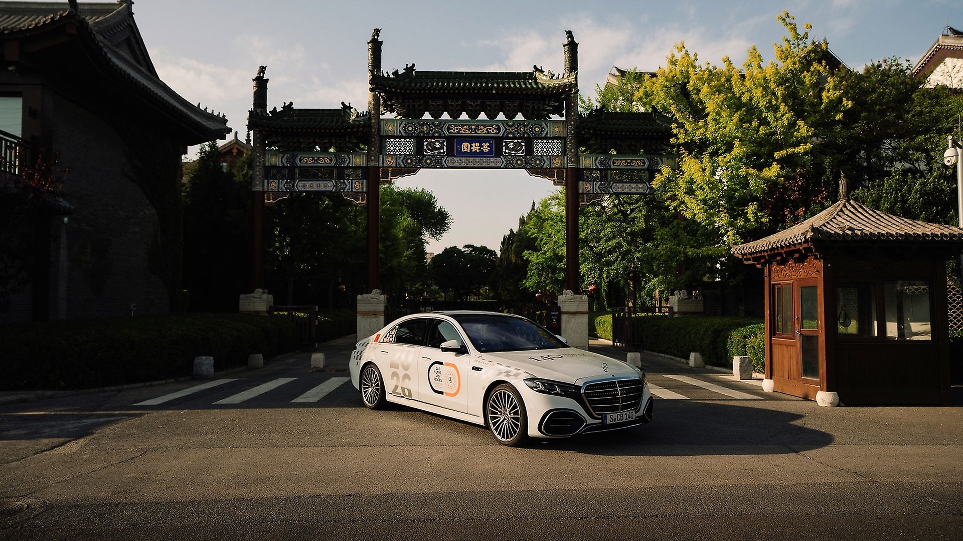Further in China, the S-Class drives through Beijing and other places.