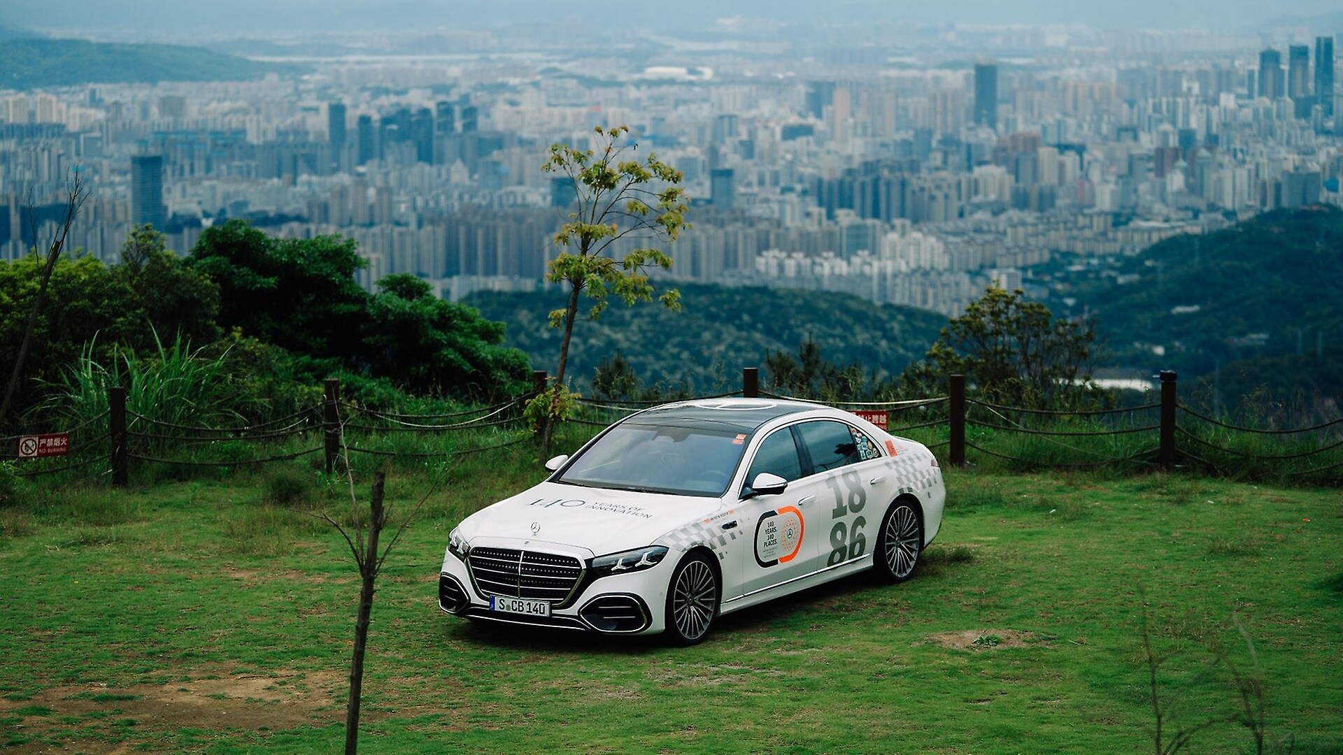 Die S-Klasse in China, mit Stopps in Shanghai, Wenzhou und Fuzhou.