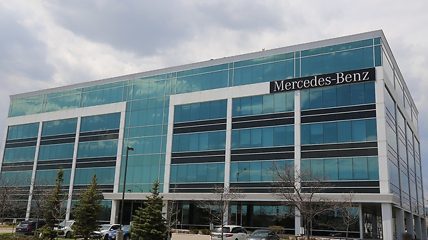 Mercedes-Benz Financial Services Canada Gebäude
